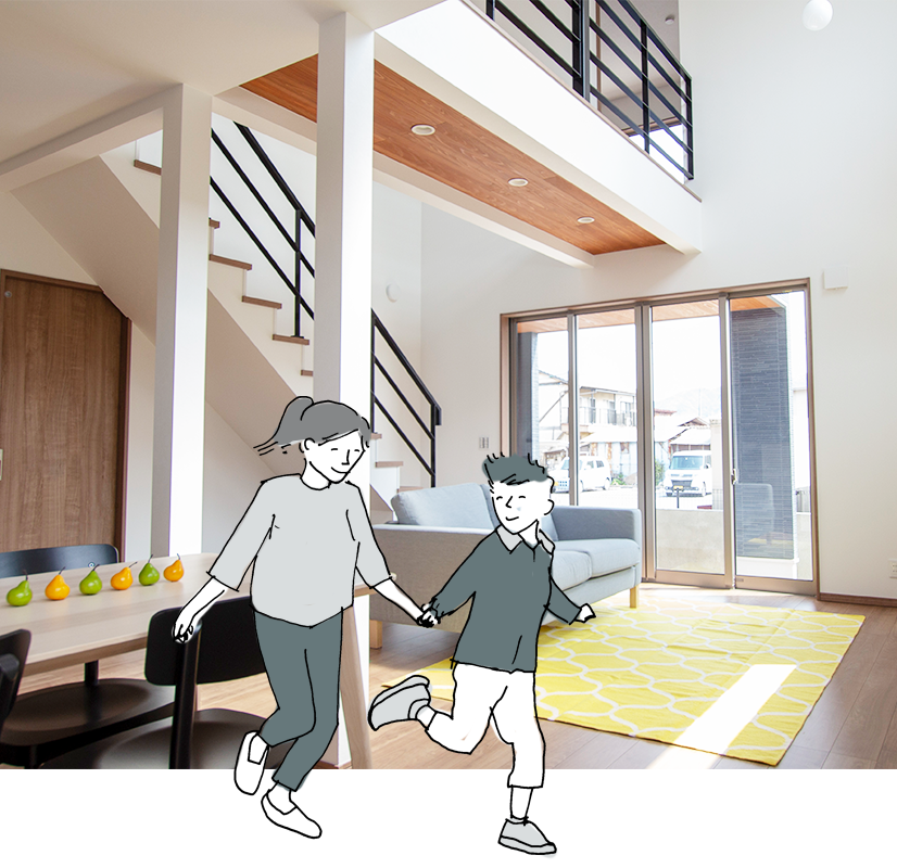 デザインハウス | 野崎住宅